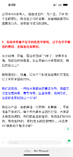 5CFD26D6-FB75-4AE3-8776-1F16F28BD237.png