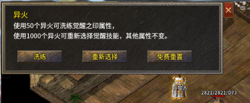 7B58F650-8D4E-4BA8-8C7A-4B40F81FD4D6.png