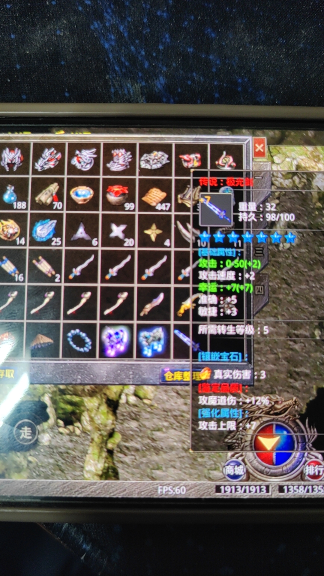 微信图片_20231012125920.jpg