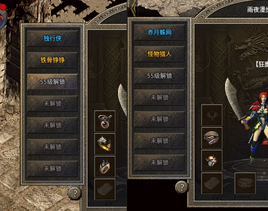 QQ截图20231017144733.png