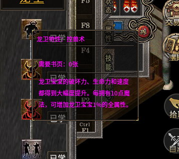 微信图片_20231018183019.png