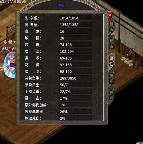 微信图片_20231018183641.png