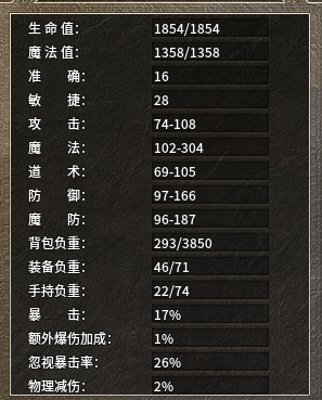 微信图片_20231018183657.png