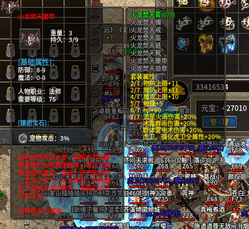 微信图片_20231018185923.png