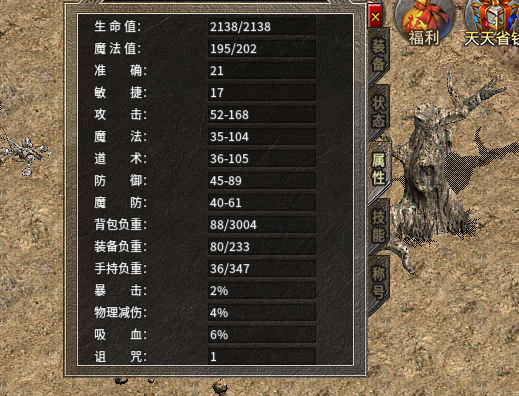 搜狗高速浏览器截图20231019101725.png