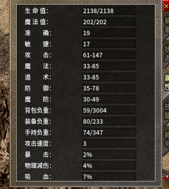 搜狗高速浏览器截图20231019101904.png