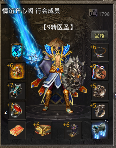 QQ图片20231019205057.png