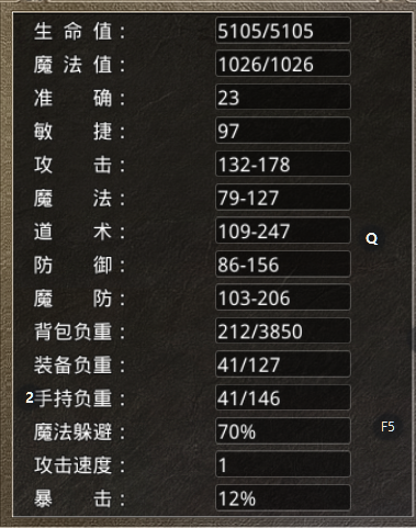 QQ图片20231019205116.png
