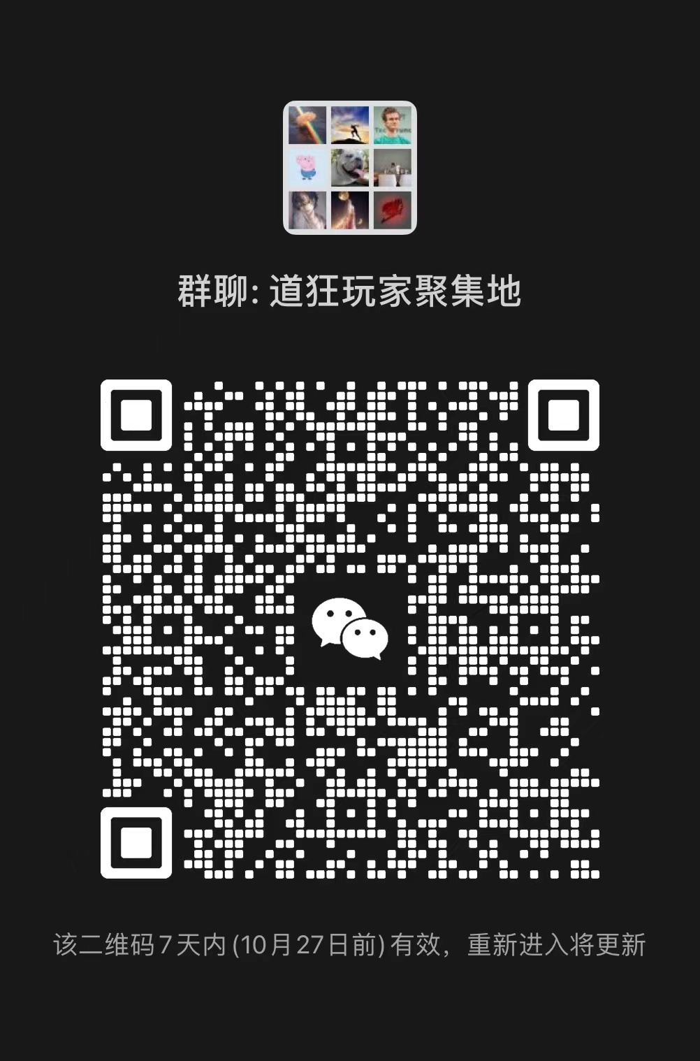 e2e5d8e8ac54784bb59b88e4062a68a.jpg