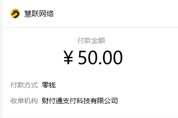 H6KF6ENO7H}%~QXP_S6RRK2.png