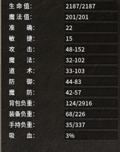 QQ图片20231026204602.png