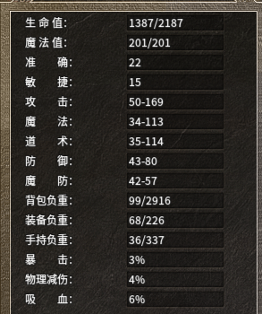 QQ图片20231026221634.png