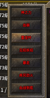 微信图片_20231027090337.png