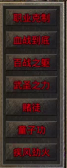 微信截图_20231027145419.png