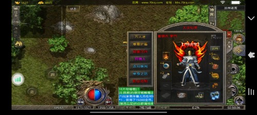 Screenshot_2023-11-04-02-50-36-27_ea3ba98994ef177df9f34376487dc7a7.jpg