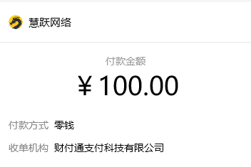 5aaac9dd08ee886ee8582806e56010e.png