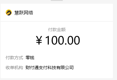 79525e1c4a23fe15d6c4ea6e4f493e6.png