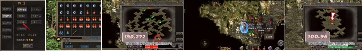 剑圣.png