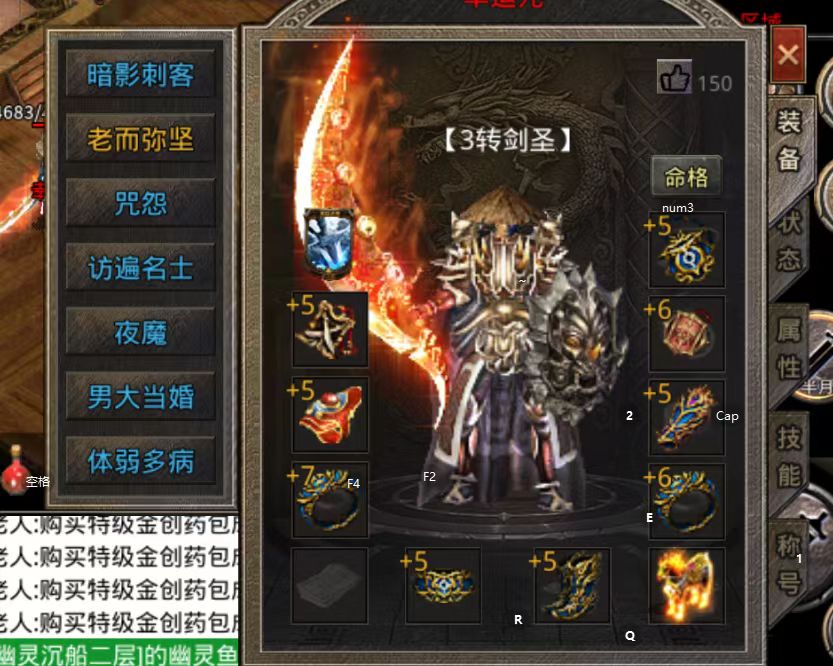 微信图片_20231115004431.jpg