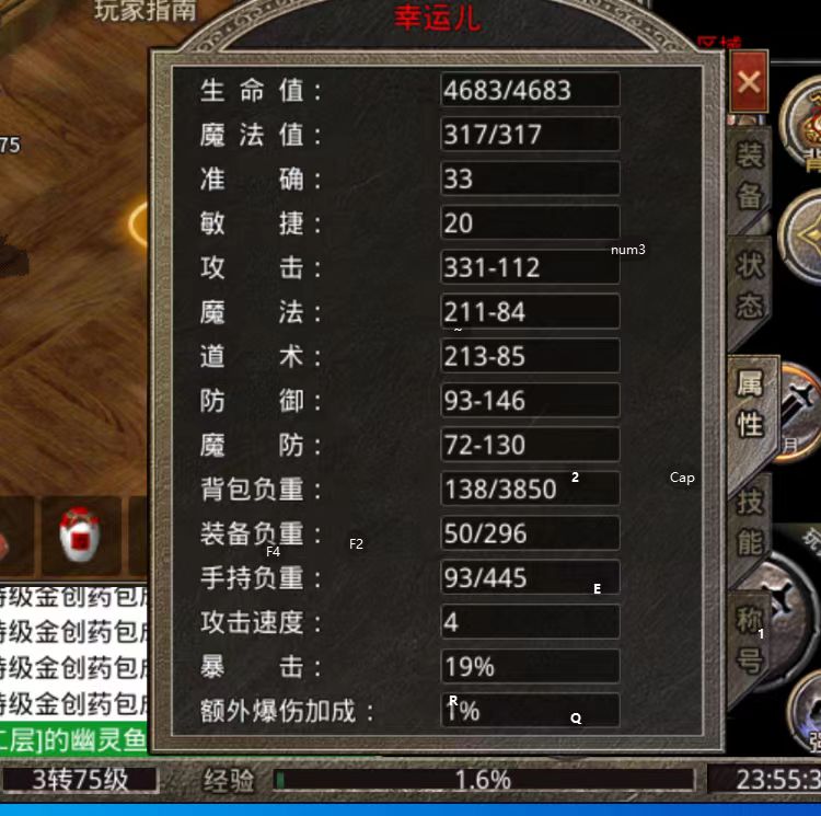 微信图片_20231115004452.jpg