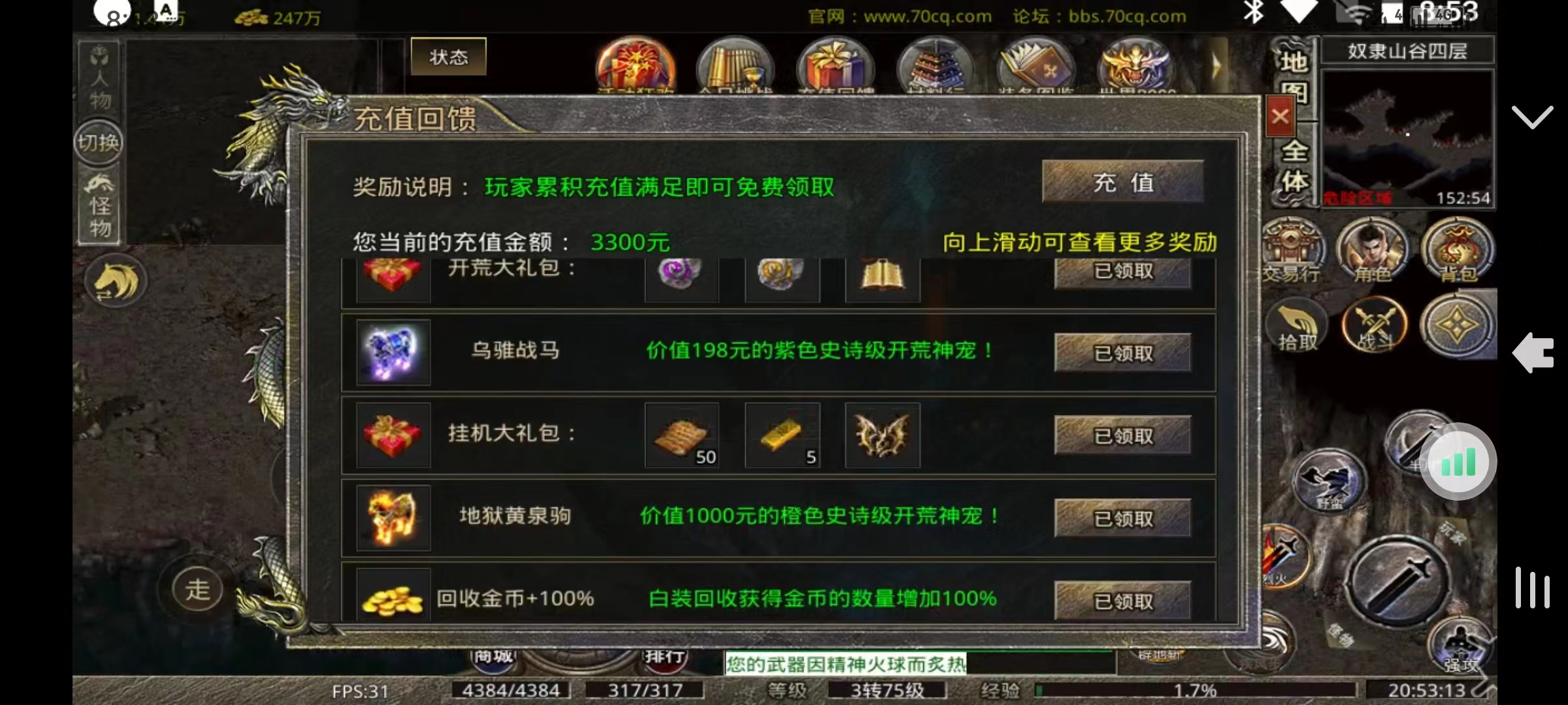 微信图片_20231115004732.jpg