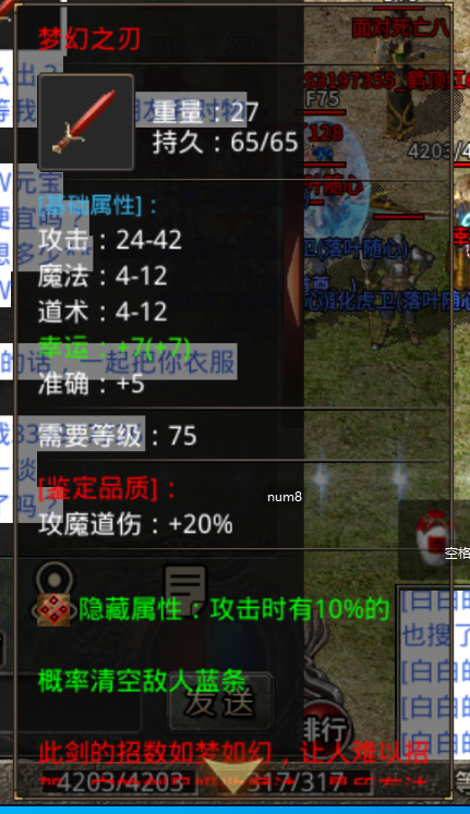 1699980368877.png
