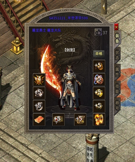 5.png