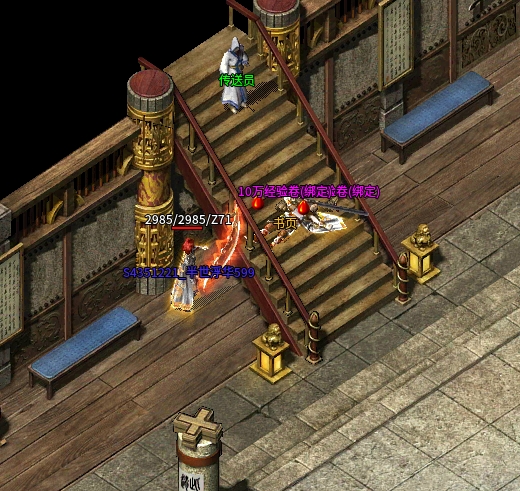 7.png