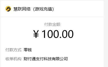 56fca26c71e7b5358a4654819305385.png