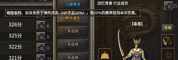 绝处逢生.png