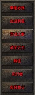 微信截图_20231119210652.png