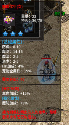 蝴蝶.png
