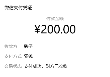10fe50fcdf49ac654a9149a4ea6b79c.png