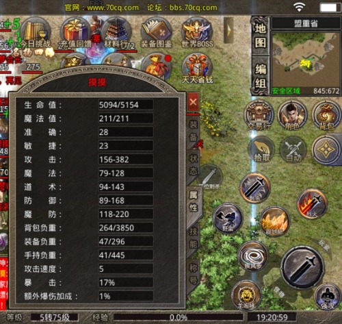 Screenshot_20231126_231903.jpg