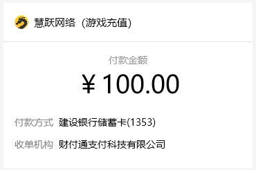 d3f59c998de6b7d72d3fd7870841cfe.png