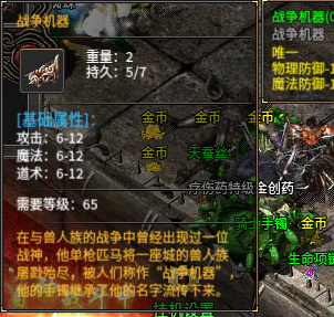 b8103270d19c783e5dc1e02c9deb3f7.png