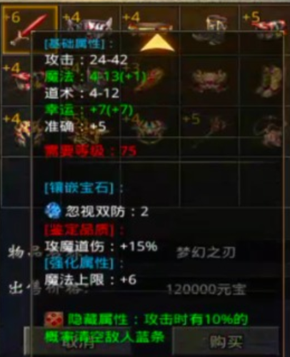Screenshot_2023_1201_114559.png