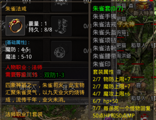 Screenshot_2023_1201_114844.png