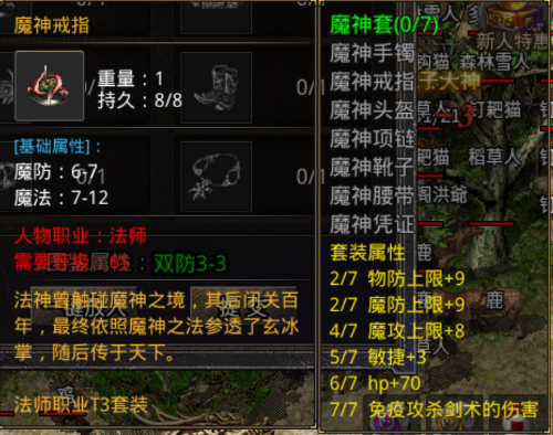 Screenshot_2023_1201_114910.png