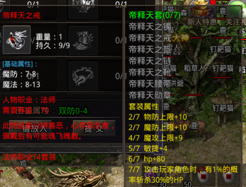 Screenshot_2023_1201_114930.png