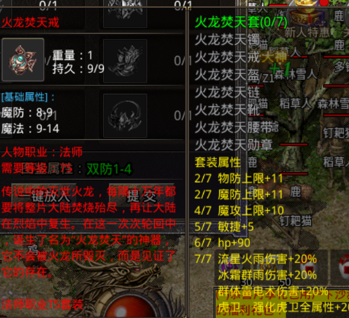 Screenshot_2023_1201_114944.png