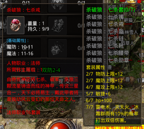 Screenshot_2023_1201_115001.png