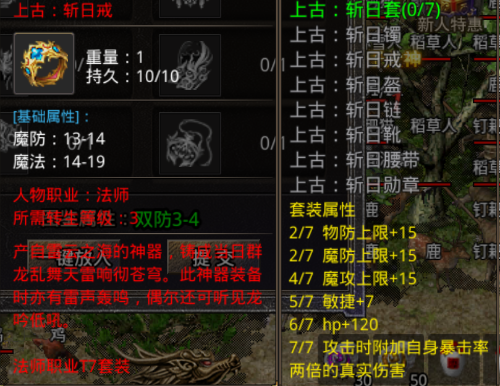 Screenshot_2023_1201_115015.png