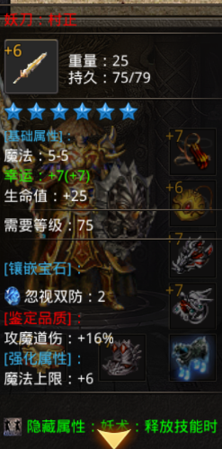 Screenshot_2023_1201_121613.png