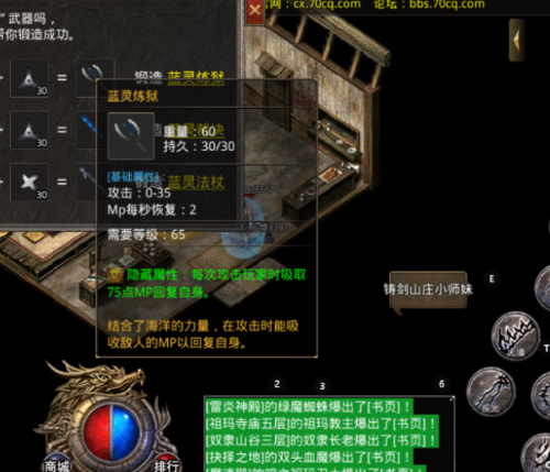 Screenshot_2023_1201_143204.png