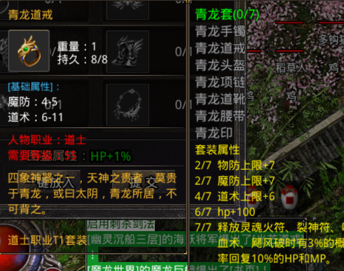 Screenshot_2023_1201_142925.png