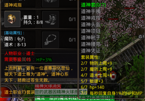 Screenshot_2023_1201_142953.png
