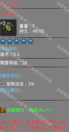 Screenshot_2023_1201_145426.png