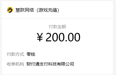 99e7c0cf82b499b79618216ac94b831.png