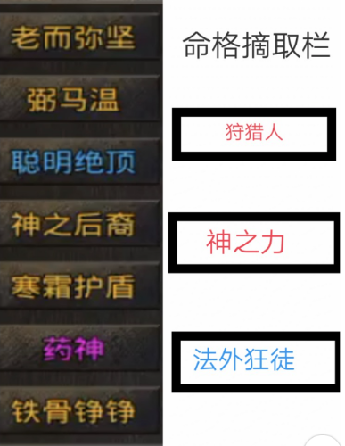 Screenshot_2023_1202_190236.png